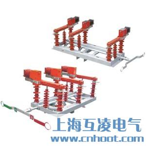FZW32-40.5負(fù)荷開(kāi)關(guān)