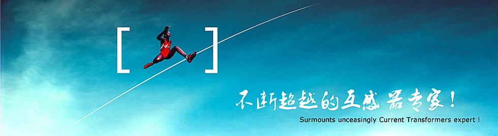 上?；ヌ仉姎庥邢薰? /></div>
<div   id=